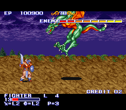King of Dragons, The (Japan) In game screenshot